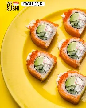 We Sushi — фото 3