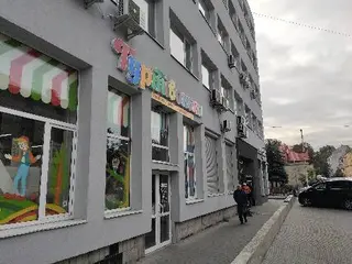 Гуртівонька — фото 5