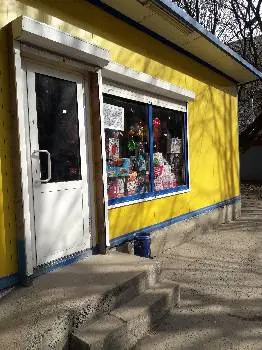 Магазин іграшок — фото