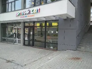 Дитячий світ — фото 2