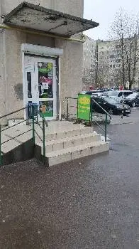 "ДивоСвіт" Іграшки - канцтовари — фото
