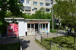 "Перший Клас": Книги, Канцтовари, Іграшки — фото 2