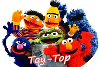 Toy-Top — фото