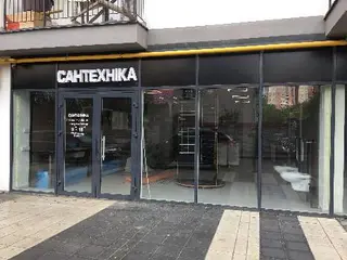 Сантехніка plumbing — фото