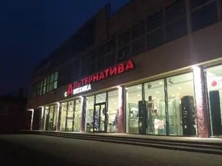 Альтернатива сантехніка — фото 5