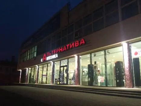 Альтернатива сантехніка — фото 5
