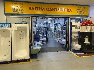 Eлітна сантехніка "Рока" — фото