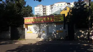 Сантехніка В.О.К. — фото 5