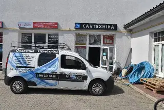 Для Тепла сантехніка, опалення, водопостачання Львів, Змішувачі Унітази Умивальники Радіатори опалення котли для опалення — фото