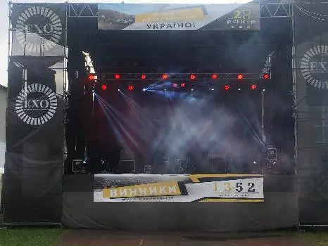 «ЕХО» Музичне Світлове Мультимедійне та Сценічне Обладнання — фото 3