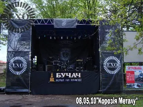 «ЕХО» Музичне Світлове Мультимедійне та Сценічне Обладнання — фото 5