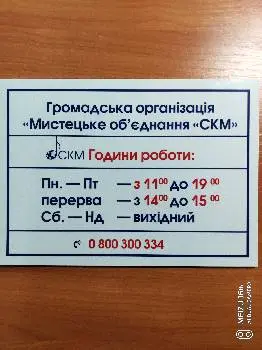 Світ класичної музики — фото 2