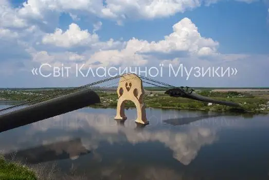 Світ класичної музики — фото 4