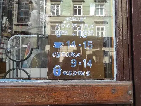 Юний технік — фото 3