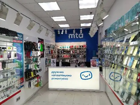 Магазин і Сервісний центр МТА — фото 3
