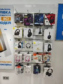 Магазин і Сервісний центр МТА — фото 4