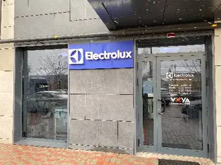 Electrolux - офіційний салон побутової техніки — фото
