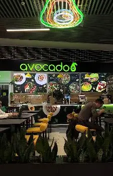 Avocado Organic Food — фото 3