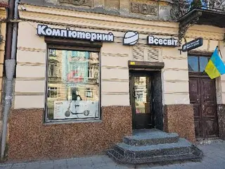 Комп'ютерний всесвіт — фото 3