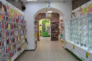 REBUS — фото 2