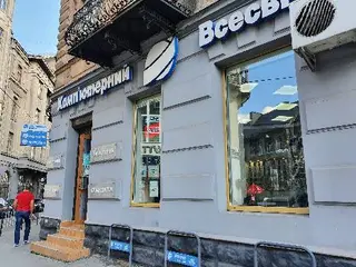 Комп'ютерний всесвіт — фото