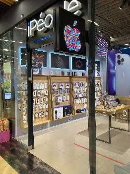 iPeople - Магазин та Сервісний центр Apple — фото