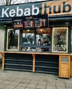 Кебаб хаб / Kebab hub — фото