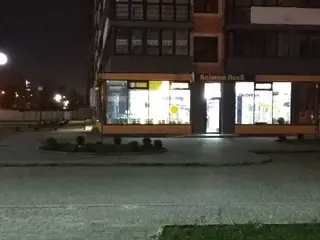 Клімат Ленд — фото