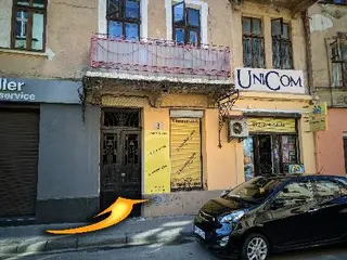 UNICOM ФОП Колісніченко А.П. — фото