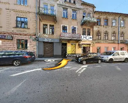 UNICOM ФОП Колісніченко А.П. — фото 2