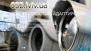 Всесторонні електронно-спрямовані технології (ВЕСТ) — фото 4