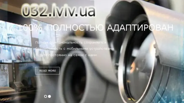 Всесторонні електронно-спрямовані технології (ВЕСТ) — фото 4