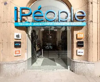 iPeople - Apple Store & Service  — фото 3