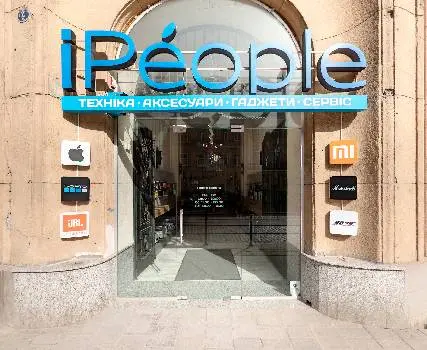 iPeople - Apple Store & Service  — фото 3