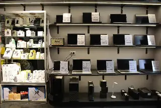 MonoS Shop&Service (Монос) — фото 4