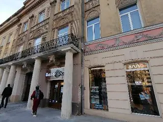Батарейка — фото
