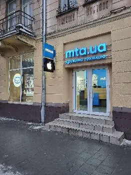 МТА — фото