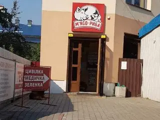 М'ясо Риба — фото