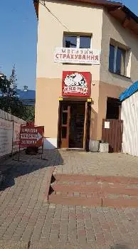 М'ясо Риба — фото 3
