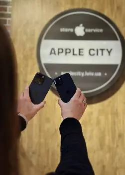 APPLE CITY — фото 3