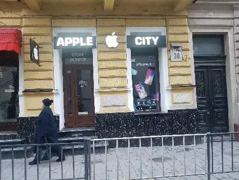 APPLE CITY — фото 5