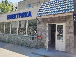 ДП Капро-Львів — фото