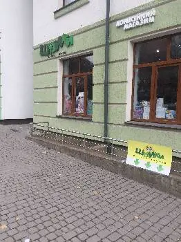 Шузики - магазин дитячого взуття та аксесуарів м. Львів — фото 4