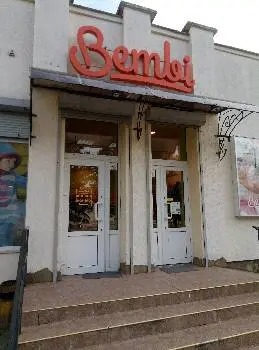 Бембі - фірмовий магазин дитячого одягу — фото 5