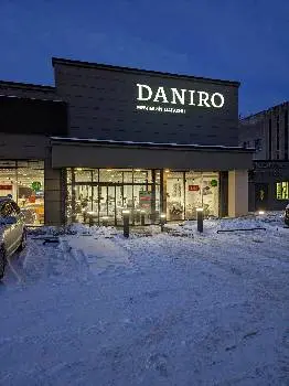 DANIRO | Дивани | Ліжка | Матраци — фото