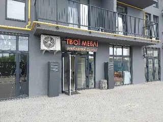 Салон "Твої меблі" — фото