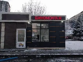 Шиномонтаж , Зберігання шин,Аргонне зварювання,Рихтування дисків,ремонт шин Сихів — фото 2