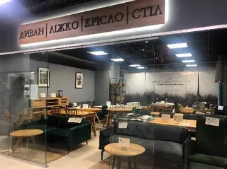 Диван Ліжко Крісло Стіл - інтернет магазин меблів — фото 2