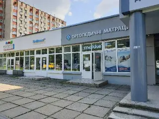 Мекко Львів — фото