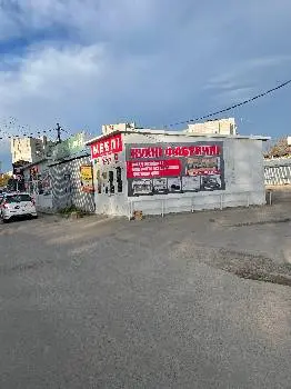 Дім меблів — фото